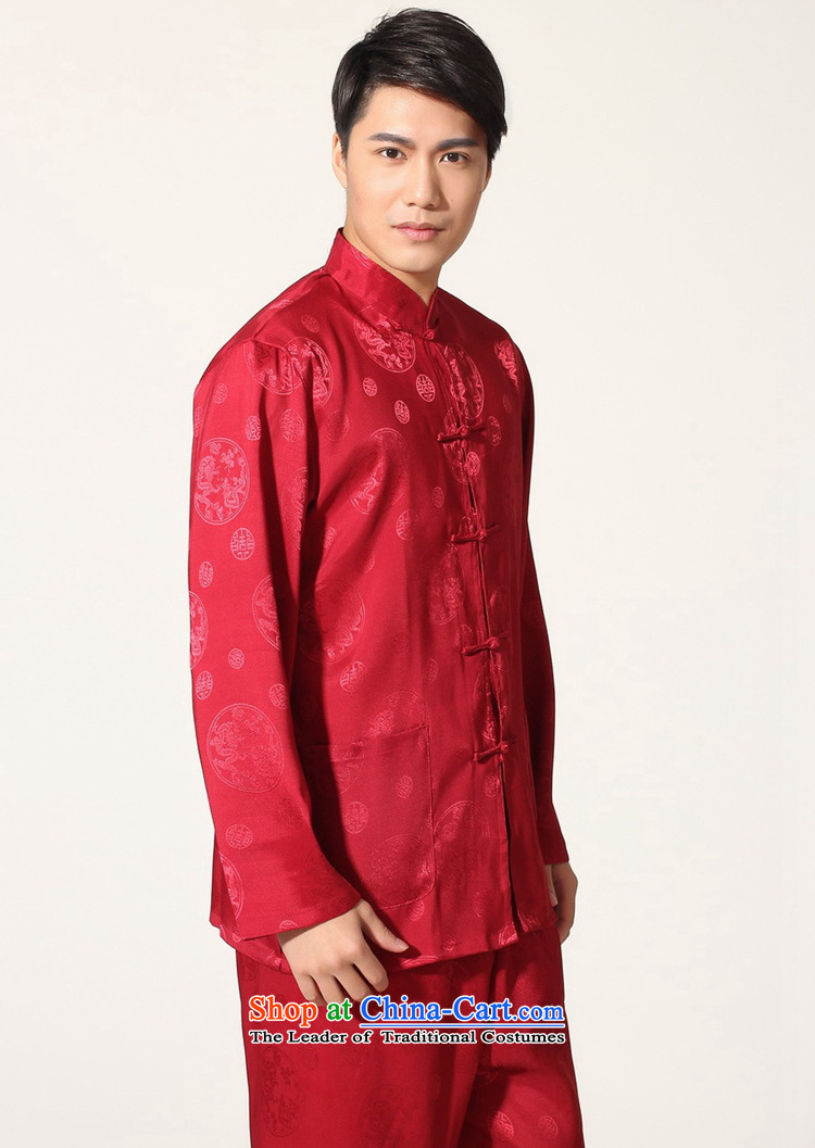 In accordance with the love in smart casual male damask ethnic carved collar Cardigan Tang Dynasty Package M0050 kung fu long-sleeved blue XL Photo, prices, brand platters! The elections are supplied in the national character of distribution, so action, buy now enjoy more preferential! As soon as possible.