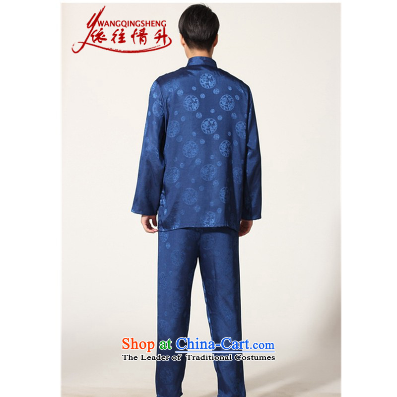 In accordance with the love in smart casual male damask ethnic carved collar Cardigan Tang Dynasty Package M0050 kung fu long-sleeved blue XL, in accordance with the Love l , , , shopping on the Internet