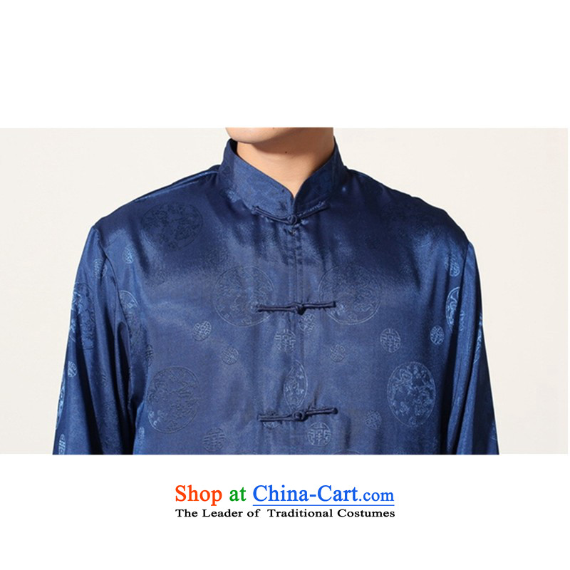 In accordance with the love in smart casual male damask ethnic carved collar Cardigan Tang Dynasty Package M0050 kung fu long-sleeved blue XL, in accordance with the Love l , , , shopping on the Internet