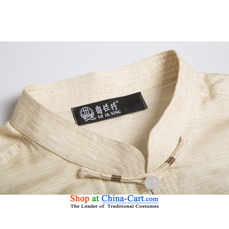 In older men F1709 linen Short-Sleeve Mock-Neck Shirt Tang dynasty China wind summer cotton linen Chinese men m Yellow L/175, thre line (gesaxing and Tobago) , , , shopping on the Internet
