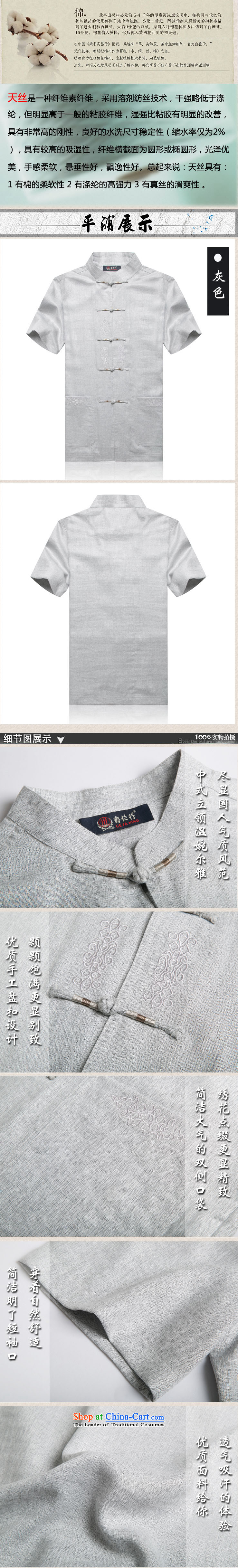 Cd1702 new genuine of older persons in the summer men cotton linen Tang dynasty embroidery Flex-cotton men's Han-Tang dynasty short-sleeved gray XXL/185 picture, prices, brand platters! The elections are supplied in the national character of distribution, so action, buy now enjoy more preferential! As soon as possible.