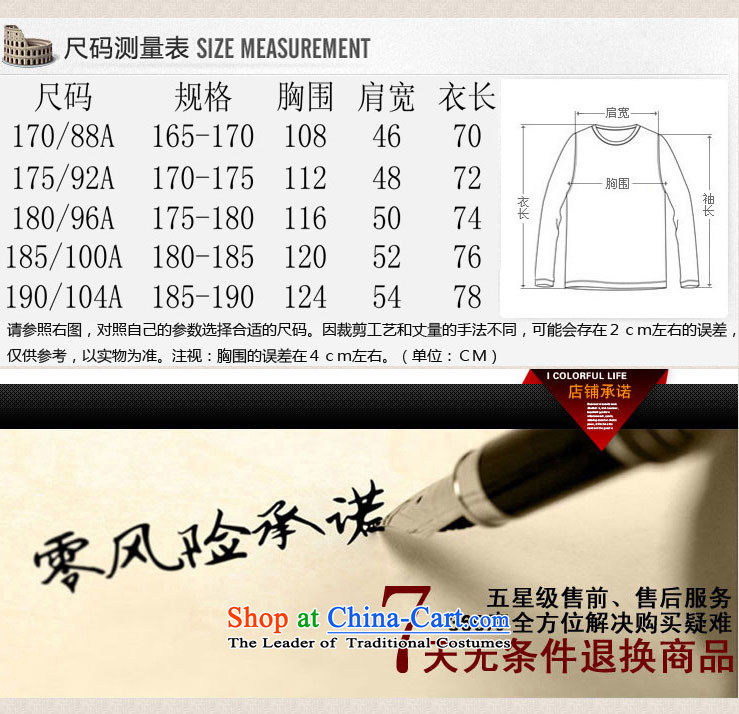 Cd1702 new genuine of older persons in the summer men cotton linen Tang dynasty embroidery Flex-cotton men's Han-Tang dynasty short-sleeved gray XXL/185 picture, prices, brand platters! The elections are supplied in the national character of distribution, so action, buy now enjoy more preferential! As soon as possible.