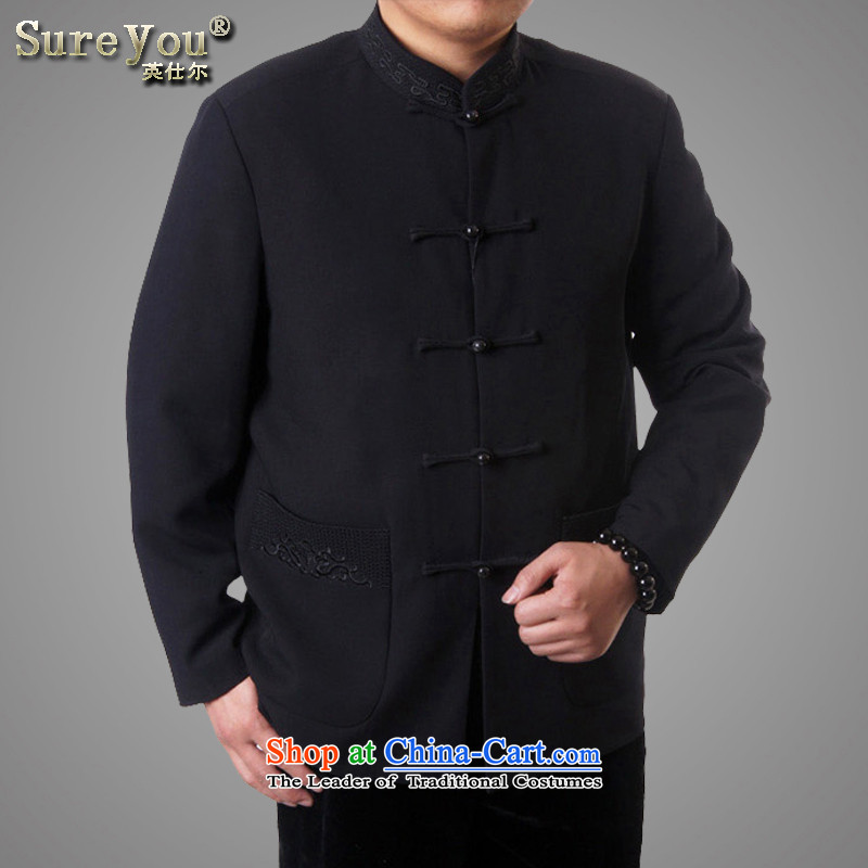Mr Rafael Hui-ying's New Man Tang dynasty during the Spring and Autumn Blessings and leisure collar birthday in Tang Dynasty Chinese birthday gift for 1317, of the older black blue 185 pictures, prices, brand platters! The elections are supplied in the national character of distribution, so action, buy now enjoy more preferential! As soon as possible.