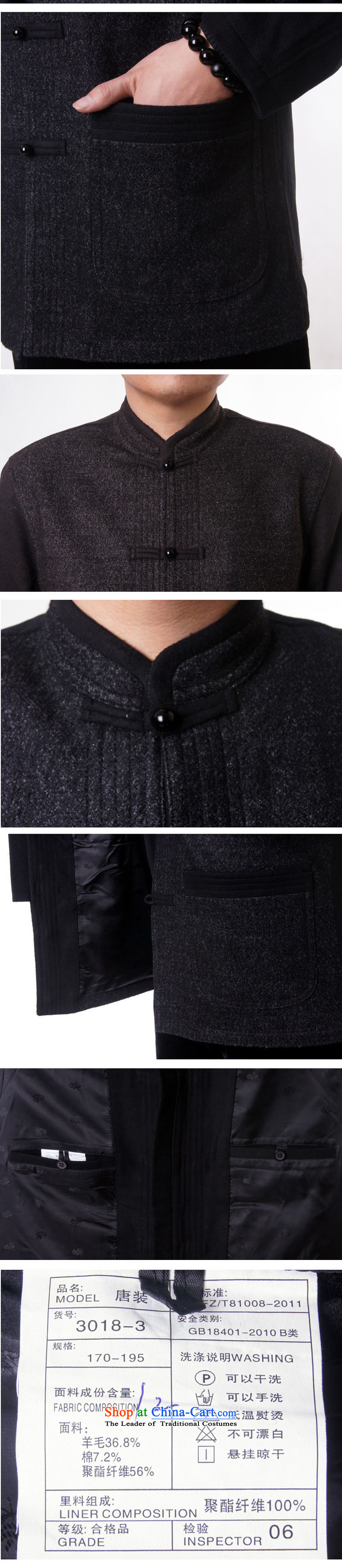 Mr Rafael Hui, Mr Henry Tang Ying-New Men Tang dynasty during the Spring and Autumn Blessings and leisure Mock-neck birthday Tang Dynasty Chinese Two-color patterns, 3018) birthday gift for the black and gray 180 pictures, prices, brand platters! The elections are supplied in the national character of distribution, so action, buy now enjoy more preferential! As soon as possible.