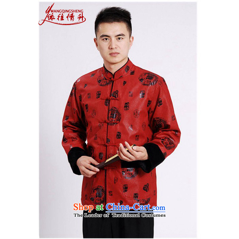 In accordance with the load spring and autumn love l stylish new collar stitching stamp in the elderly father replacing Tang blouses LGD_M0039_ RED XL