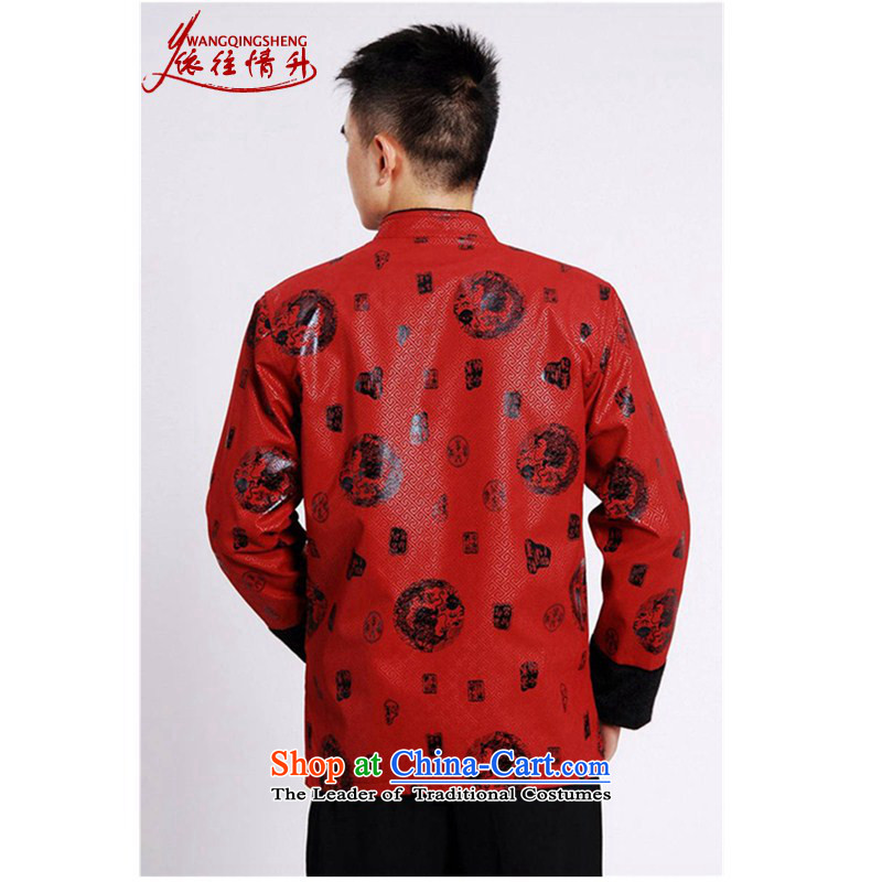 In accordance with the load spring and autumn love l stylish new collar stitching stamp in the elderly father replacing Tang blouses LGD/M0039# RED XL, in accordance with the Love l , , , shopping on the Internet
