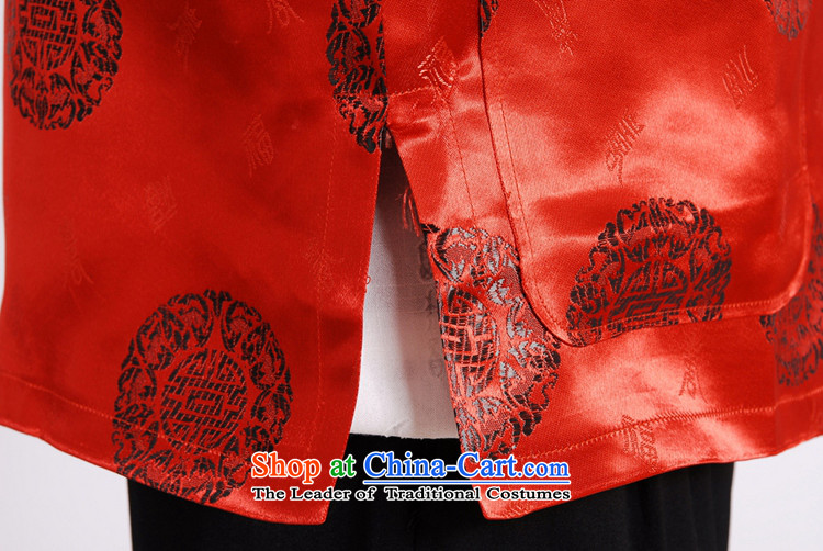 In accordance with love in the spring and fall in new stylish older father replacing Mock-neck stamp Tang jackets LGD/M0035# RED L picture, prices, brand platters! The elections are supplied in the national character of distribution, so action, buy now enjoy more preferential! As soon as possible.