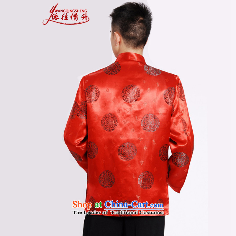 In accordance with love in the spring and fall in new stylish older father replacing Mock-neck stamp Tang jackets LGD/M0035# RED , L, in accordance with the Love l , , , shopping on the Internet