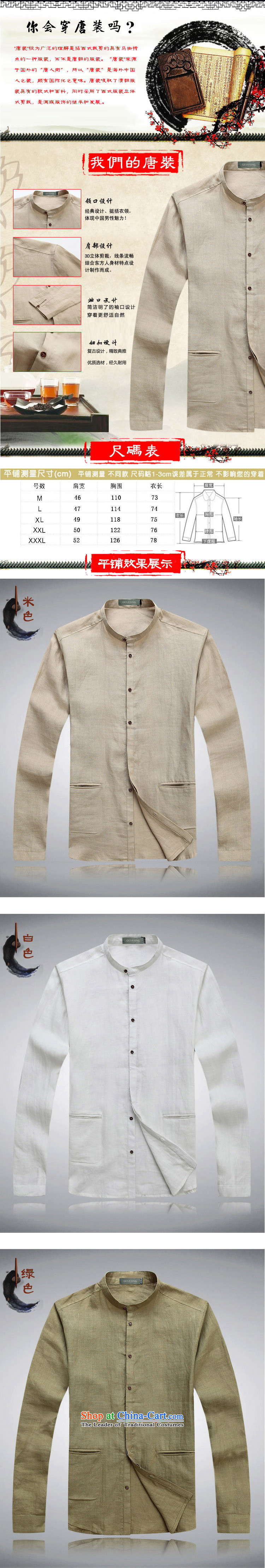 Long-sleeved Tang Dynasty in spring and autumn T6008 new products in Spring and Autumn Chinese boxed ramie linen trend men shirt men long-sleeved shirt green L/175 China wind picture, prices, brand platters! The elections are supplied in the national character of distribution, so action, buy now enjoy more preferential! As soon as possible.