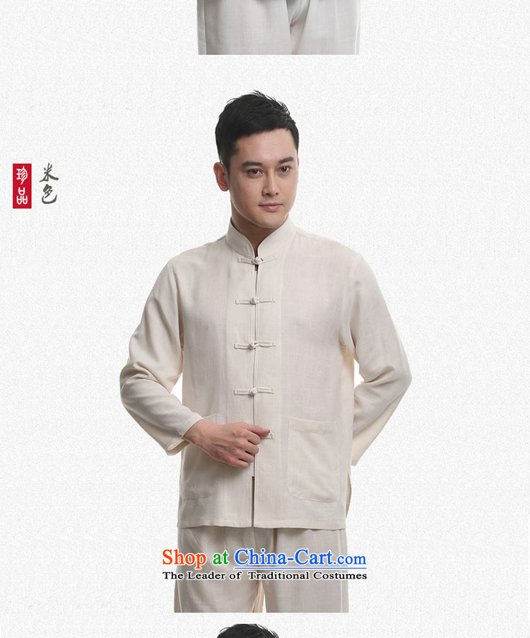 - Wolf JIEYA-WOLF, New Tang dynasty Long-sleeve Kit Stylish spring and fall of solid color star men kit tai chi light yellow A 190/XXXL Replace Picture, prices, brand platters! The elections are supplied in the national character of distribution, so action, buy now enjoy more preferential! As soon as possible.