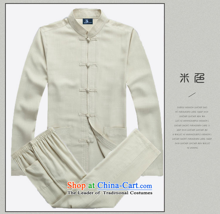 - Wolf JIEYA-WOLF, New Tang dynasty Long-sleeve Kit Stylish spring and fall of solid color star men kit tai chi light yellow A 190/XXXL Replace Picture, prices, brand platters! The elections are supplied in the national character of distribution, so action, buy now enjoy more preferential! As soon as possible.