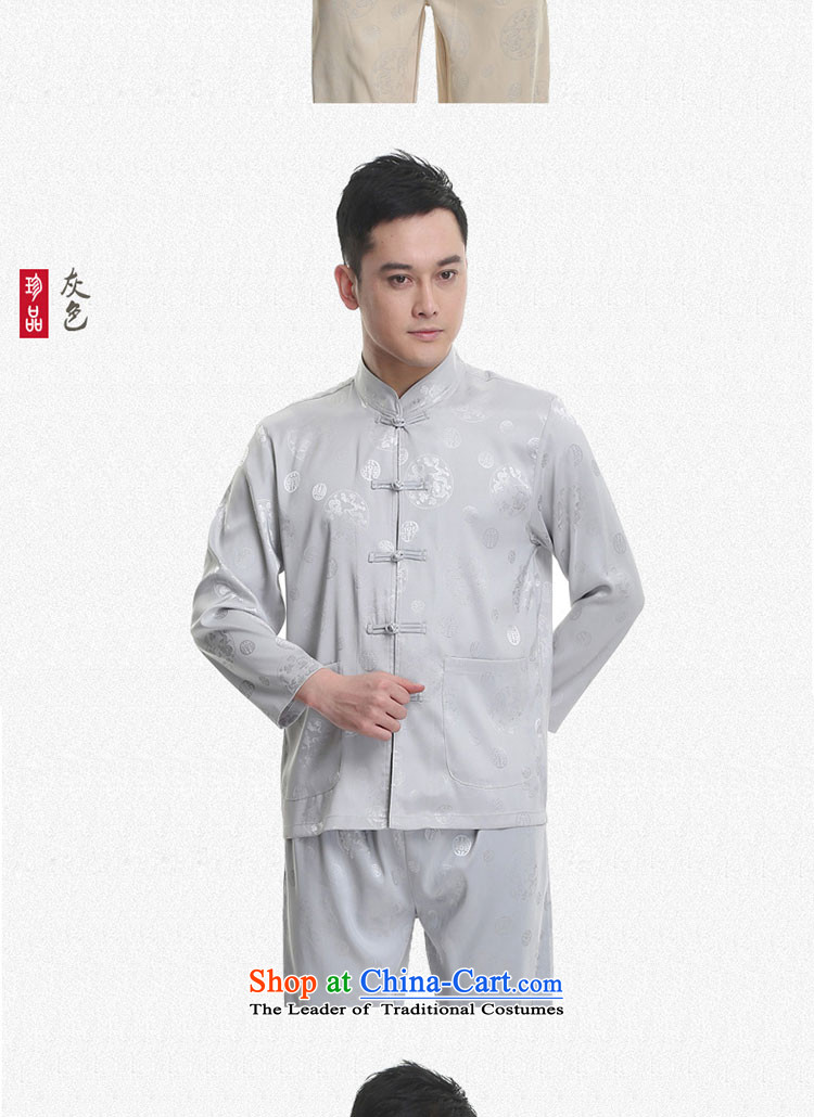 - Wolf JIEYA-WOLF, New Tang dynasty Long-sleeve Kit Stylish spring and fall round male) star Jackie Chan Kit-chi, sports wear beige 170/M picture, prices, brand platters! The elections are supplied in the national character of distribution, so action, buy now enjoy more preferential! As soon as possible.