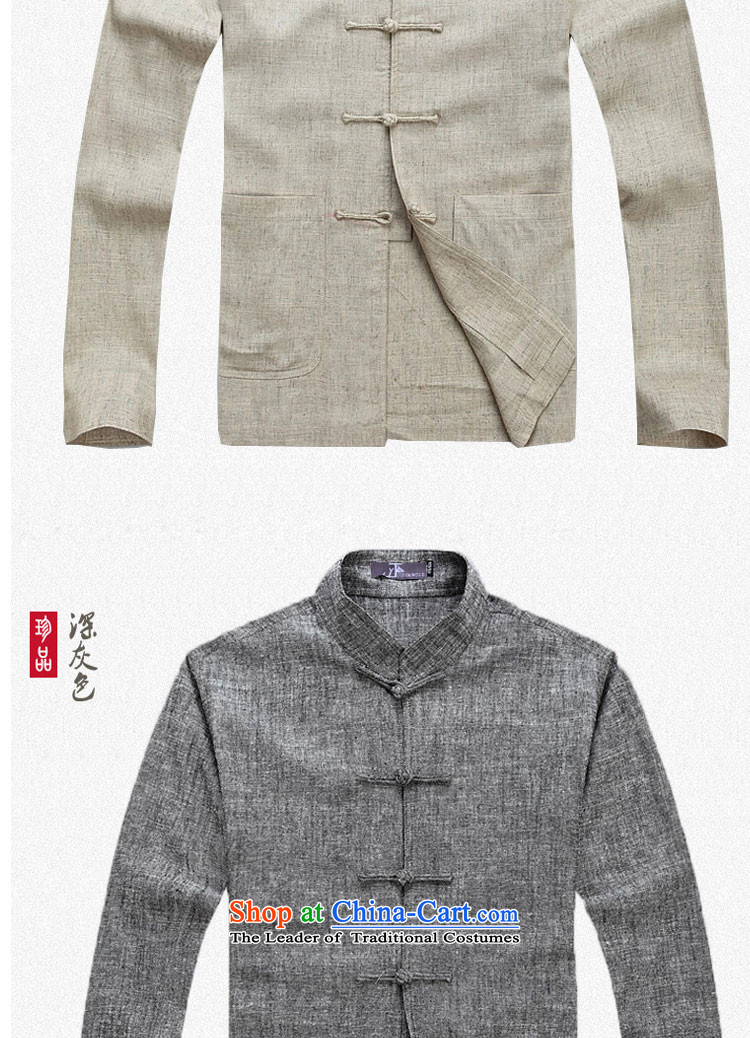 - Wolf JIEYA-WOLF2015, New Package Tang dynasty men's spring and autumn long-sleeved cotton linen manually Tang dynasty detained Tray Kit, light gray set of stars 180/XL picture, prices, brand platters! The elections are supplied in the national character of distribution, so action, buy now enjoy more preferential! As soon as possible.