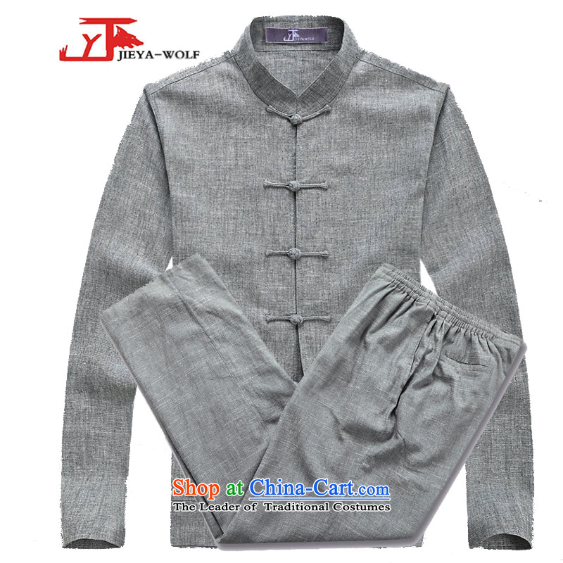 - Wolf JIEYA-WOLF2015, New Package Tang dynasty men's spring and autumn long-sleeved cotton linen manually Tang dynasty detained Tray Kit, light gray set of stars 180/XL,JIEYA-WOLF,,, shopping on the Internet