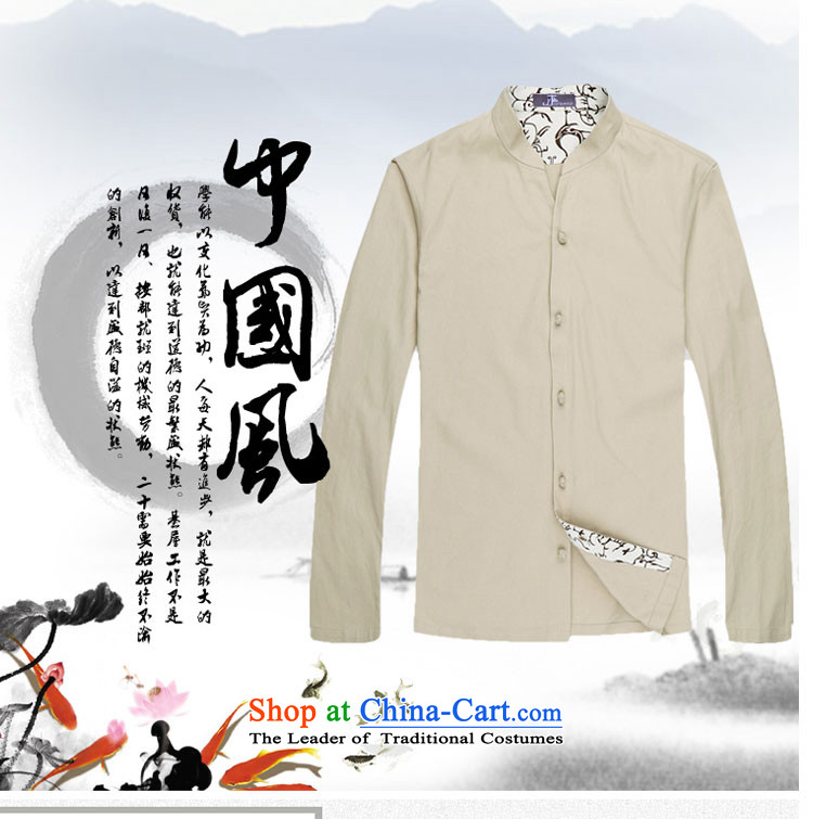 - Wolf JIEYA-WOLF2015, Tang dynasty men's spring and autumn long sleeved shirt men Tang dynasty fashion solid color shirt green stars in spring and autumn 170/M picture, prices, brand platters! The elections are supplied in the national character of distribution, so action, buy now enjoy more preferential! As soon as possible.