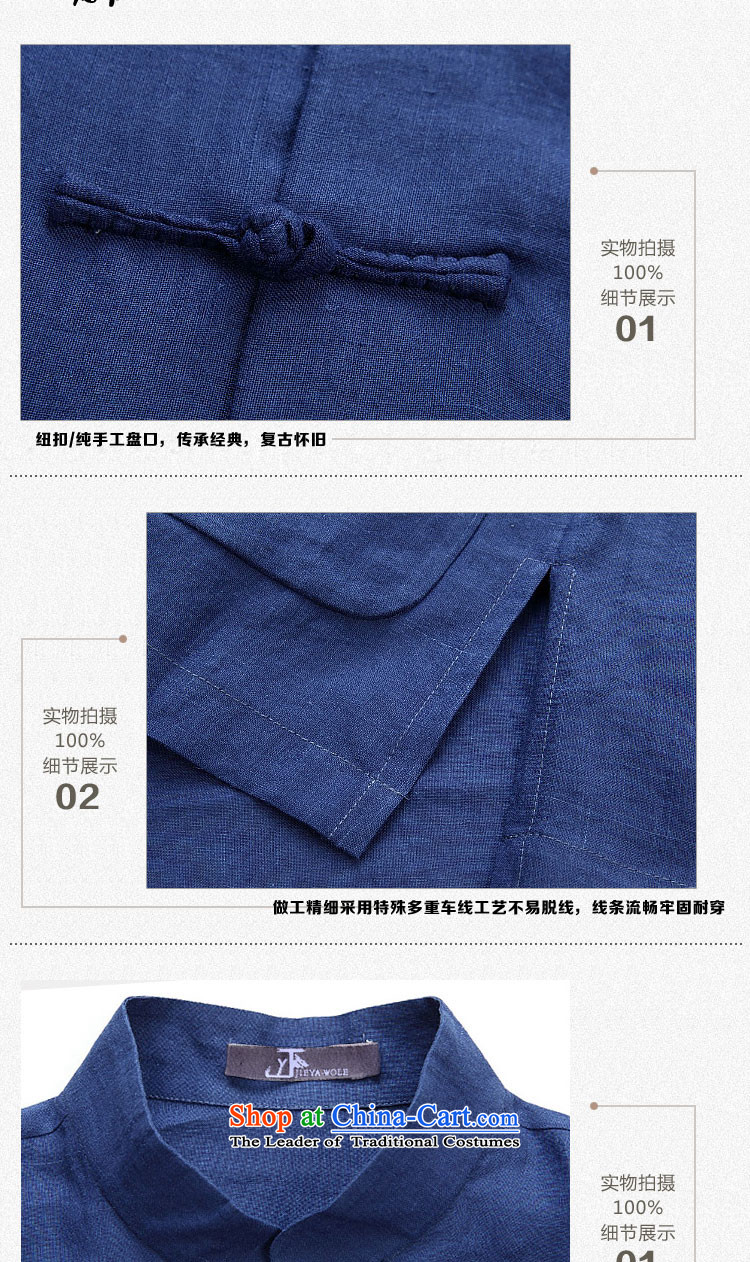 - Wolf JIEYA-WOLF, New Package Tang dynasty Long-sleeve spring and autumn) Men Tang dynasty during the spring and autumn stylish pure linen handicraft disk set of Peacock Blue 185/XXL snap a picture, prices, brand platters! The elections are supplied in the national character of distribution, so action, buy now enjoy more preferential! As soon as possible.
