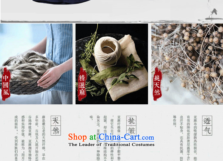 Chaplain Sonata 2015 Summer New Men Tang dynasty China wind shirts, T-shirts, linen kung fu short-sleeved shirt and breathable summer rock Gray L size is too small) Picture, prices, brand platters! The elections are supplied in the national character of distribution, so action, buy now enjoy more preferential! As soon as possible.