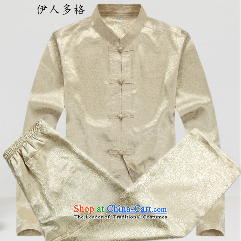 The Mai-Mai _YIRENDUOGE multi-_. Older Tang Dynasty Package and short-sleeve kit Tang dynasty ethnic tray clip men Tang Dynasty Package KitL m Yellow
