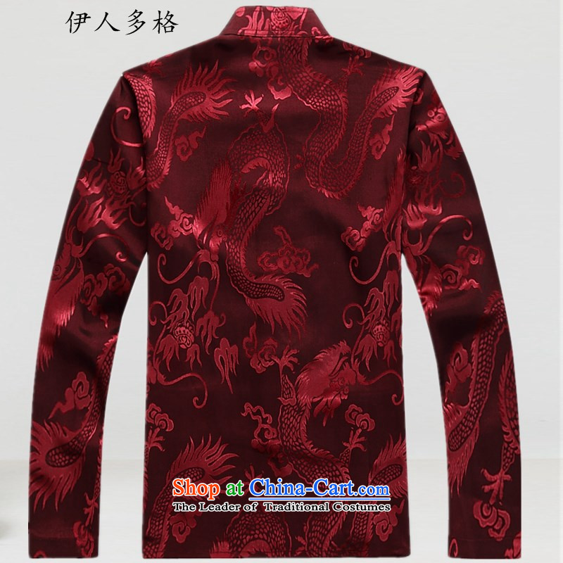Many of the people of the Tang dynasty older short-sleeve kit male loose version short-sleeve packaged men light summer 2015, men Tang Dynasty Package of ethnic red XXL, Mai-mai multiple cells (YIRENDUOGE) , , , shopping on the Internet
