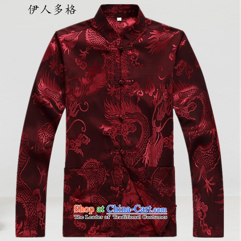 Many of the people of the Tang dynasty older short-sleeve kit male loose version short-sleeve packaged men light summer 2015, men Tang Dynasty Package of ethnic red XXL, Mai-mai multiple cells (YIRENDUOGE) , , , shopping on the Internet