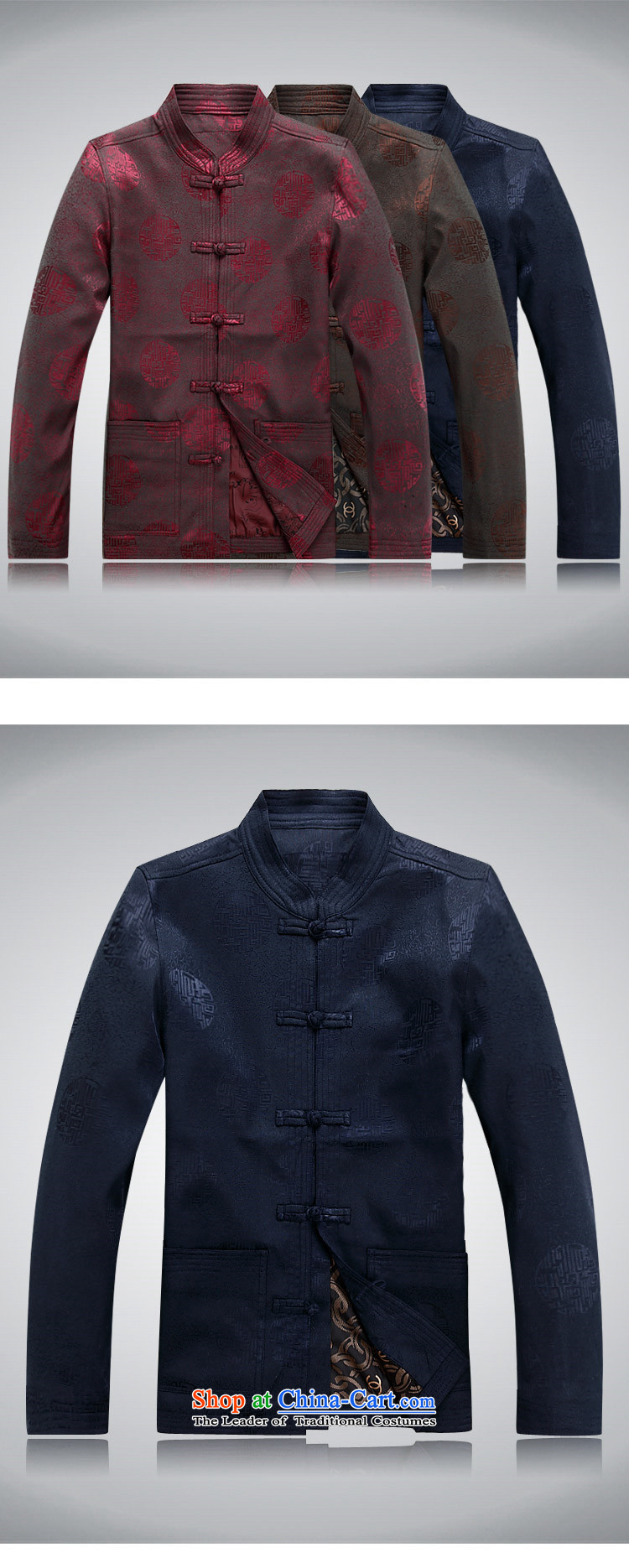 Top Luxury Chinese Tang dynasty autumn and winter collar long-sleeved men father in the national costumes of the elderly with T-shirt grandfather festive Tang dynasty blue tray snap loose version of long-sleeved jacket M/165 Blue Photo, prices, brand platters! The elections are supplied in the national character of distribution, so action, buy now enjoy more preferential! As soon as possible.