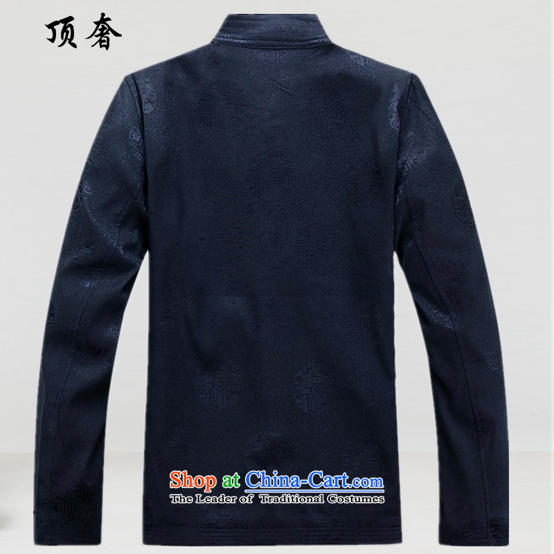 Top Luxury Chinese Tang dynasty autumn and winter collar long-sleeved men father in the national costumes of the elderly with T-shirt grandfather festive Tang dynasty blue tray snap loose version of long-sleeved jacket M/165, blue top luxury shopping on t