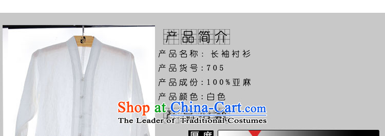 【 Print Qin weaving 】 Nine Songs/independent design new long-sleeved linen disc casual shirt, white FORWARDED BY THE arrest of the big picture, prices, brand platters! The elections are supplied in the national character of distribution, so action, buy now enjoy more preferential! As soon as possible.