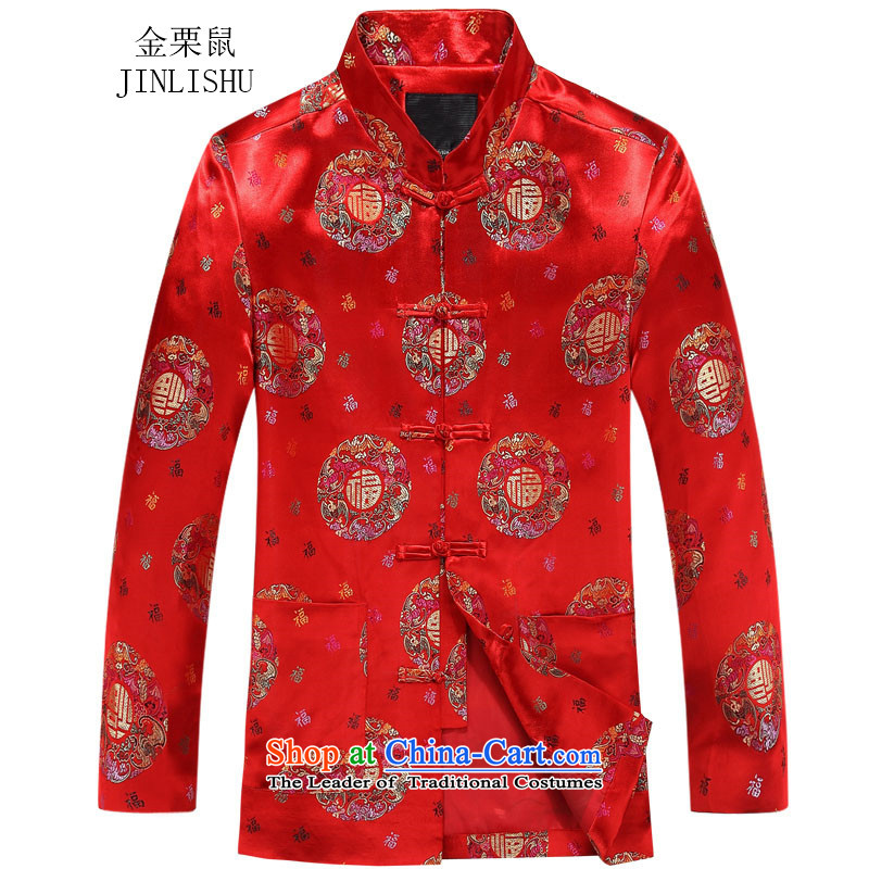 Kanaguri mouse in Tang Dynasty older autumn and winter new products for couples of Tang Dynasty Men long-sleeved red men 175 kanaguri mouse (JINLISHU) , , , shopping on the Internet