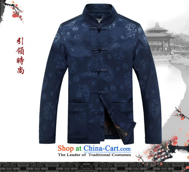 Kanaguri mouse new autumn and winter men long-sleeved blouses Tang Tang dynasty of older persons in the long sleeve jacket dark blue  XXL picture, prices, brand platters! The elections are supplied in the national character of distribution, so action, buy now enjoy more preferential! As soon as possible.