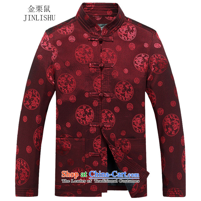 Kanaguri mouse new autumn and winter men long-sleeved blouses Tang Tang dynasty of older persons in the dark blue  XXL, long sleeve jacket kanaguri mouse (JINLISHU) , , , shopping on the Internet