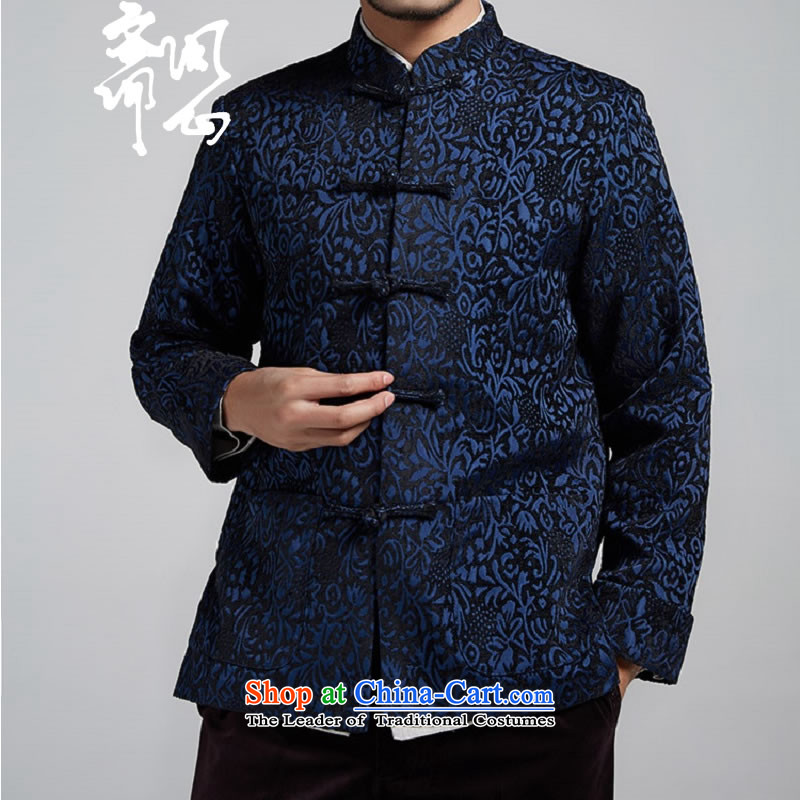 Q Shinsaibashi represented a health (men's new Chinese Disc winter coats thick, detained jacquard COAT 1557 Blue XXXXL 185/104, q heart of Ramadan , , , shopping on the Internet