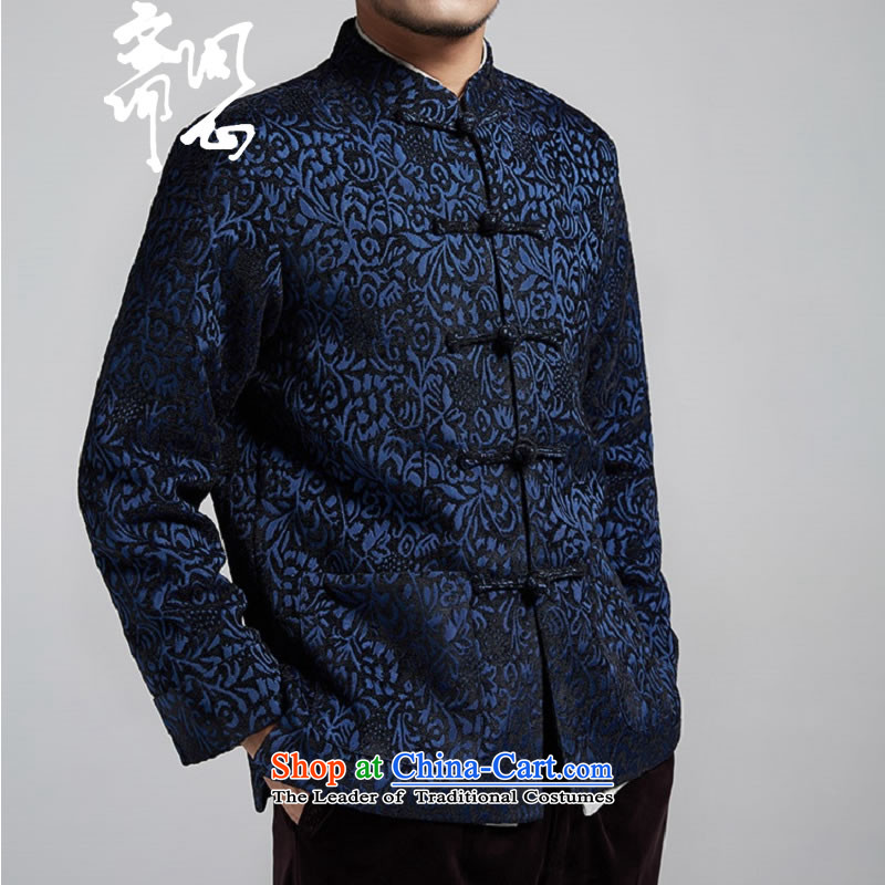 Q Shinsaibashi represented a health (men's new Chinese Disc winter coats thick, detained jacquard COAT 1557 Blue XXXXL 185/104, q heart of Ramadan , , , shopping on the Internet