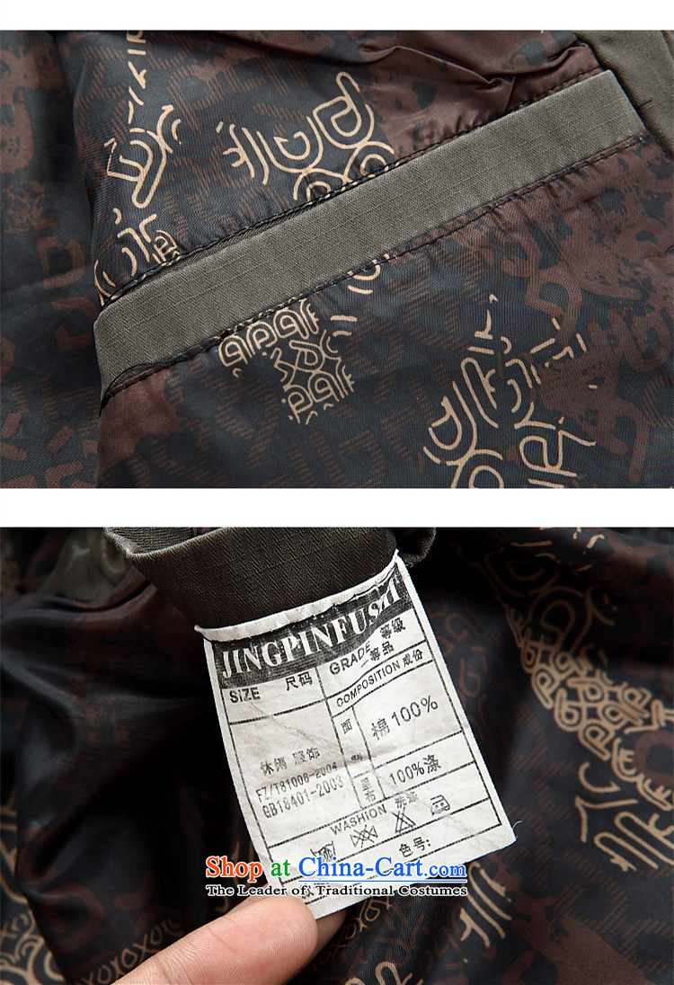 Kanaguri Mouse Tang dynasty during the spring and autumn New Men long-sleeved Tang Dynasty is smart casual relaxd sha money-cotton long-sleeved Tang dynasty dark blue S picture, prices, brand platters! The elections are supplied in the national character of distribution, so action, buy now enjoy more preferential! As soon as possible.