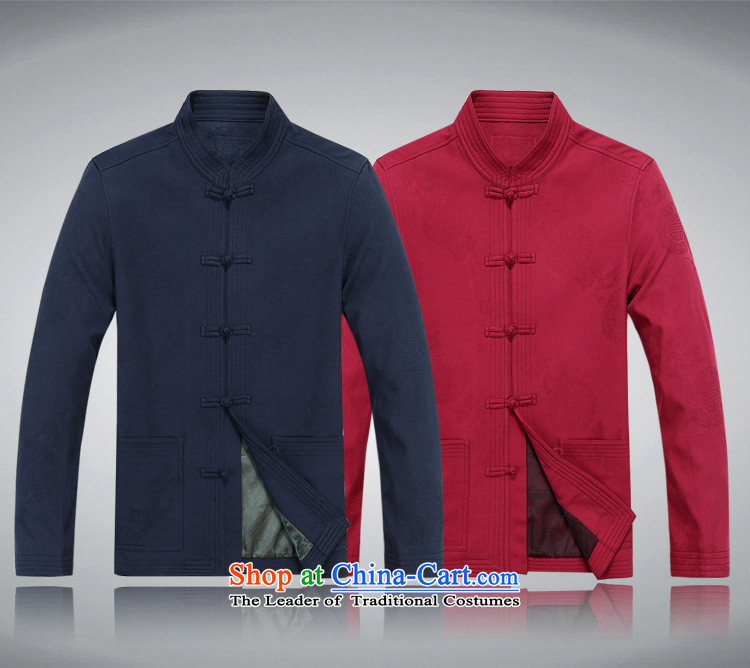 Kanaguri mouse in Tang Dynasty elderly men men jacket coat Chinese disc loading large code clip fall short of dark blue jacket 185 pictures, prices, brand platters! The elections are supplied in the national character of distribution, so action, buy now enjoy more preferential! As soon as possible.