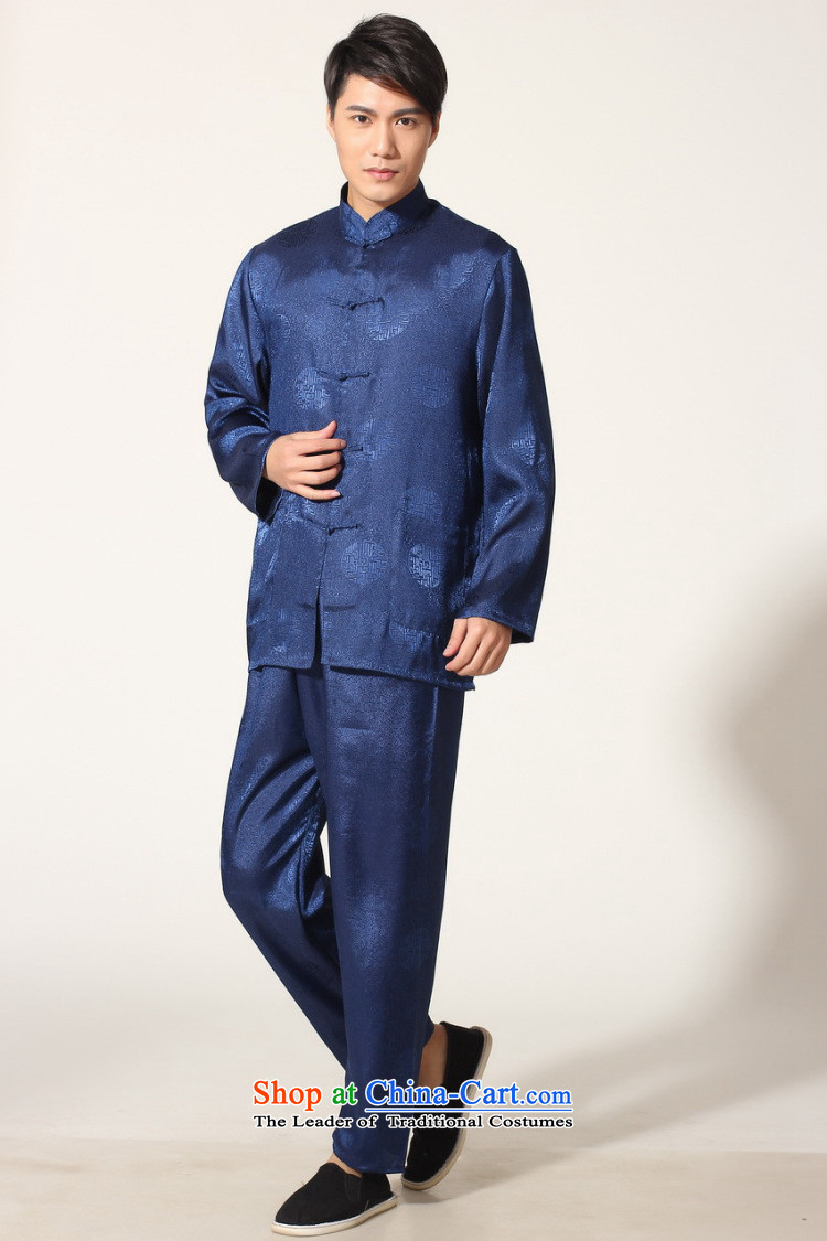 The 2014 autumn and winter flower figure new Chinese men Tang Gown damask long-sleeved Cardigan Tai Chi Kung Fu Man Kit Services -D GOLD XXL picture, prices, brand platters! The elections are supplied in the national character of distribution, so action, buy now enjoy more preferential! As soon as possible.