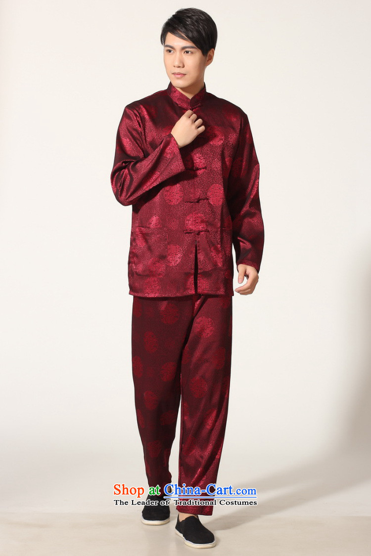 The 2014 autumn and winter flower figure new Chinese men Tang Gown damask long-sleeved Cardigan Tai Chi Kung Fu Man Kit Services -D GOLD XXL picture, prices, brand platters! The elections are supplied in the national character of distribution, so action, buy now enjoy more preferential! As soon as possible.