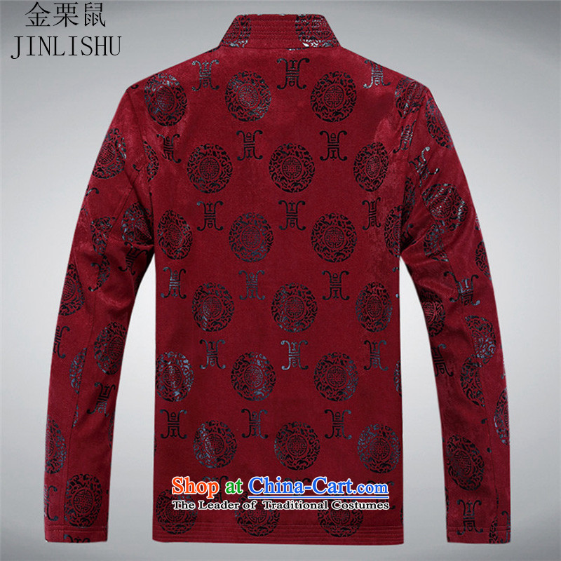 Kanaguri mouse during the spring and autumn of the elderly in the men's large leisure Chinese collar Tang Jacket coat with men's shirts father red 190, kanaguri mouse (JINLISHU) , , , shopping on the Internet