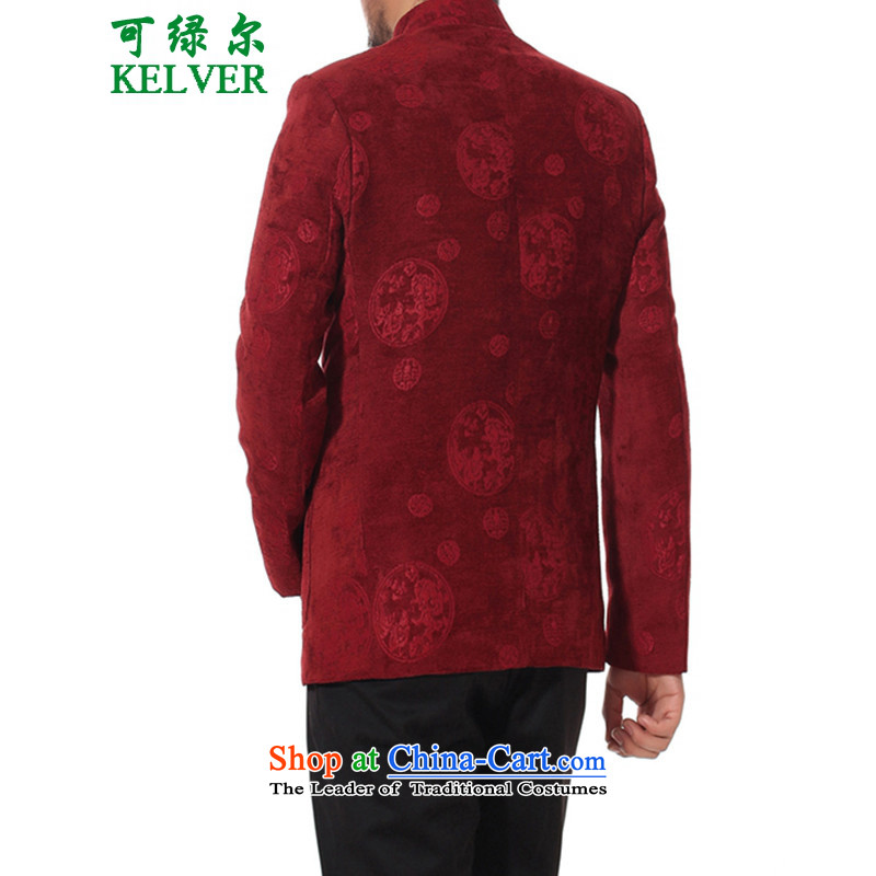To Green, Stylish new products in the spring of elderly father loaded collar Tang jackets - 1 green, , , , to 2XL, shopping on the Internet