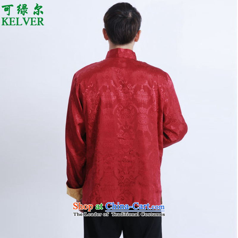 To Green, Stylish new products in the spring of elderly father loaded collar jacquard reversible Tang jacket color pictures to Green, M, , , , shopping on the Internet