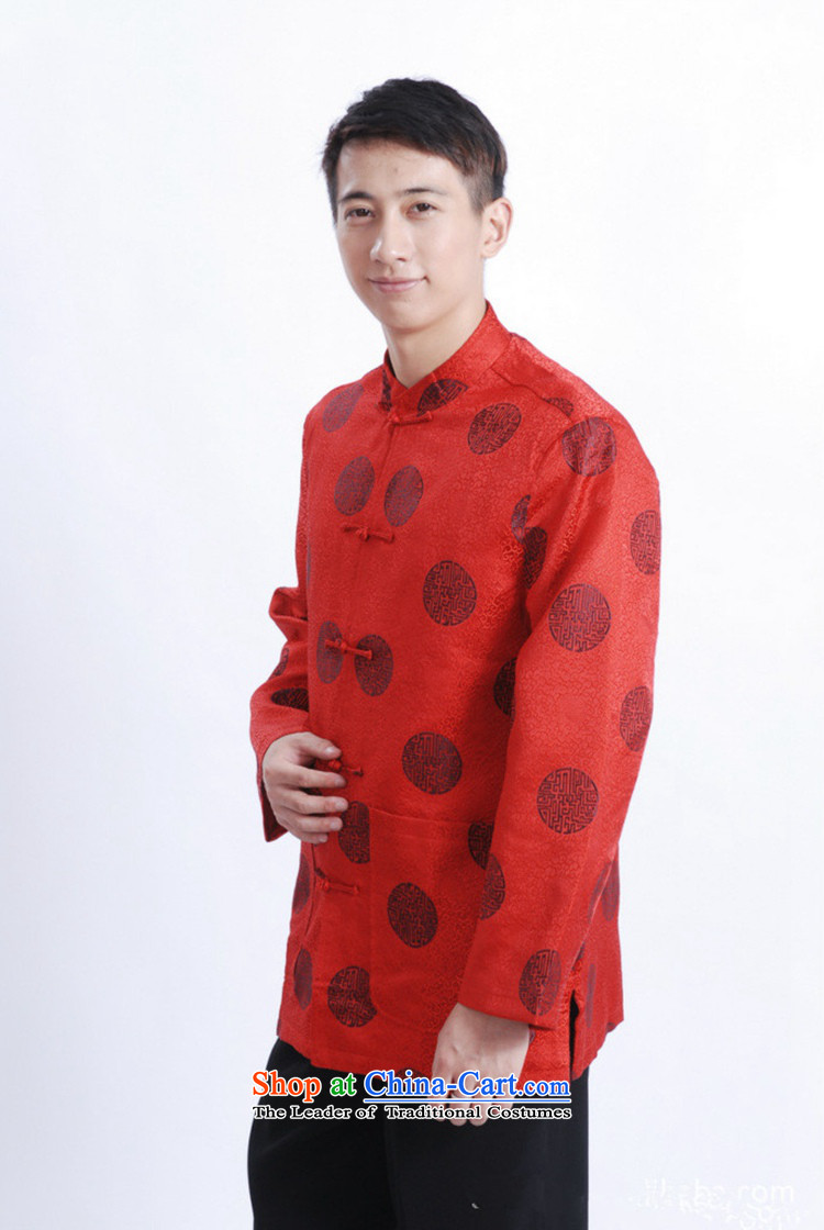 To Green, Stylish new products in the spring of elderly father loaded collar jacquard single row detained Tang jackets picture color pictures, prices, XL brand platters! The elections are supplied in the national character of distribution, so action, buy now enjoy more preferential! As soon as possible.