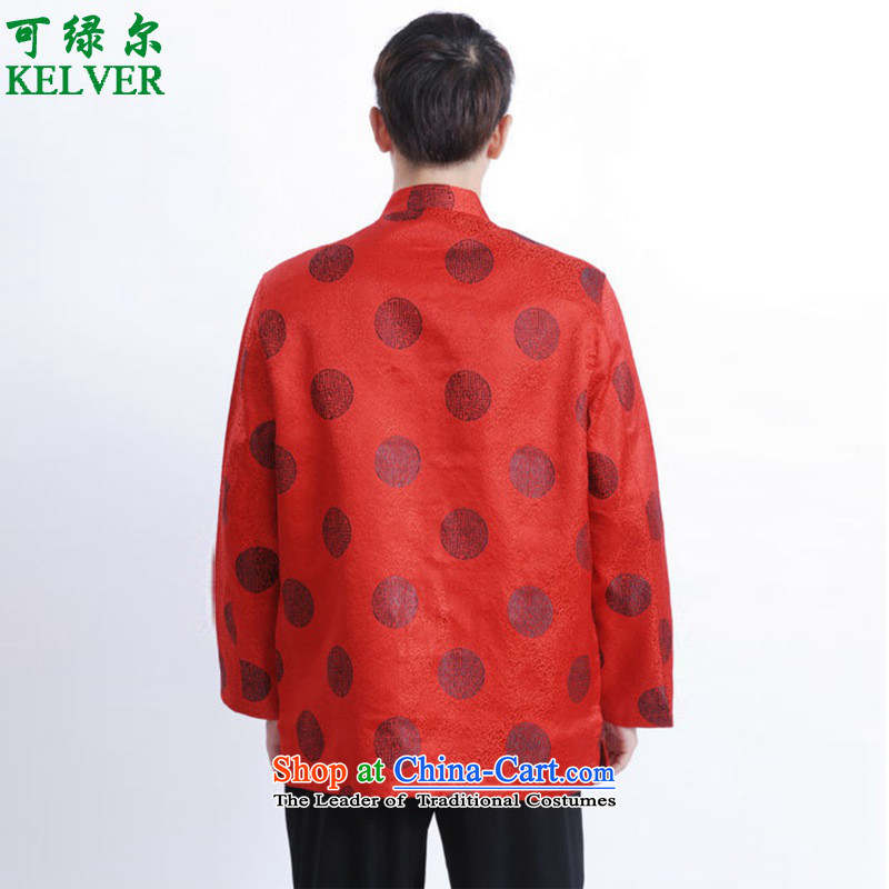 To Green, Stylish new products in the spring of elderly father loaded collar jacquard single row detained Tang jacket color pictures to green, XL, , , , shopping on the Internet