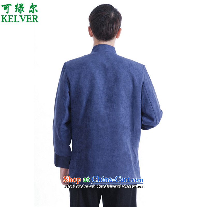 To Green, Stylish new products in the spring of elderly father loaded collar double dragon embroidered jacket color pictures Tang 3XL, Can Green, , , , shopping on the Internet