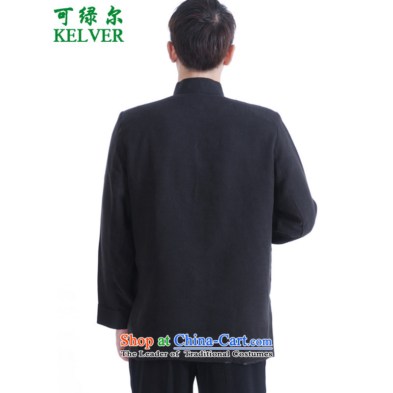 To Green, autumn and winter trendy new products. The elderly father install double dragon embroidered jacket color pictures Tang M can be green, , , , shopping on the Internet