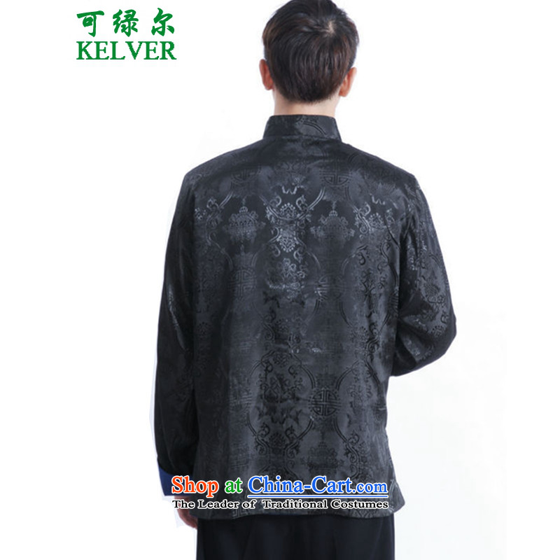 To Green, Stylish new products in the spring of elderly father loaded collar jacquard leisure wears jacket picture color can be green, , , , 2XL, shopping on the Internet