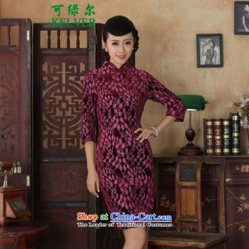 To Green, autumn and winter trendy new products. The elderly father loaded collar dragon design jacquard Tang Jacket Color pictures picture, prices, 2XL brand platters! The elections are supplied in the national character of distribution, so action, buy now enjoy more preferential! As soon as possible.