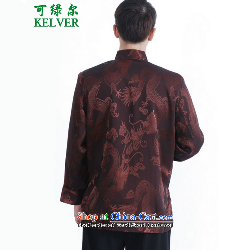 To Green, autumn and winter trendy new products. The elderly father loaded collar dragon tattoo jacquard single row detained Tang Dynasty Chinese tunic picture color can be green, L, , , , shopping on the Internet