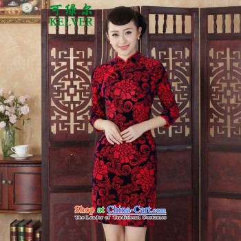 To Green, autumn and winter trendy new products. The elderly father loaded collar leisure dragon design? Jacquard Tang Jacket Color pictures picture, prices, XL brand platters! The elections are supplied in the national character of distribution, so action, buy now enjoy more preferential! As soon as possible.