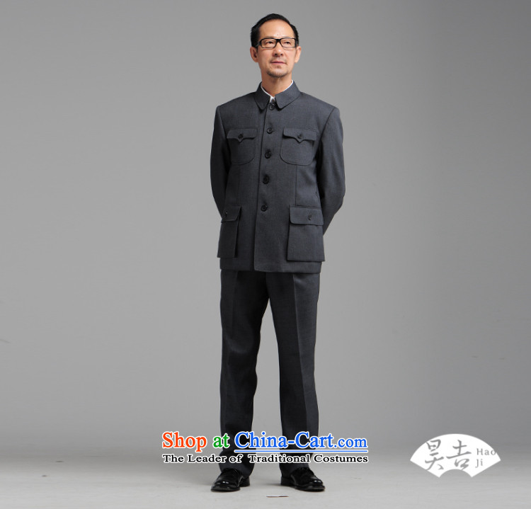 Ho in autumn and winter, older men Chinese tunic kit older persons serving national costumes Tang Yat-loaded father聽72(170) Gray Photo, prices, brand platters! The elections are supplied in the national character of distribution, so action, buy now enjoy more preferential! As soon as possible.