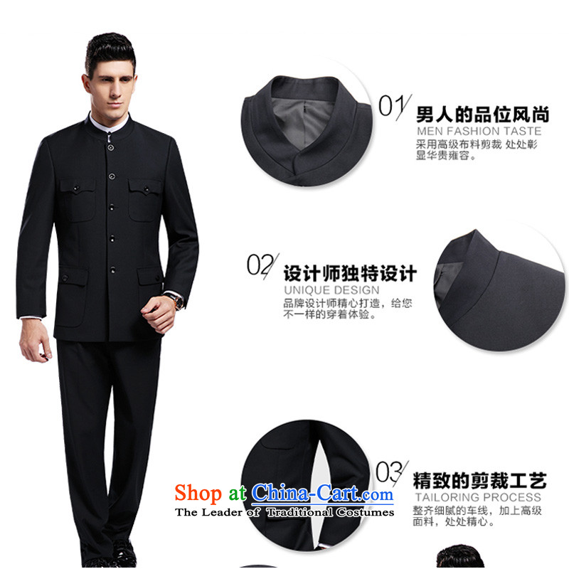 Pilka Dan pengulnprince men Chinese tunic father men black Blue Gray Chinese tunic Tang Dynasty Package Black blue 165 thin version ,penguinprince,,, shopping on the Internet