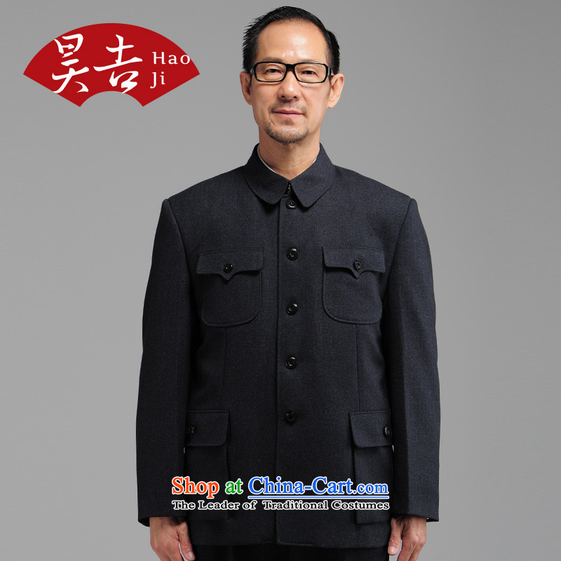Ho Man In Gil older Autumn Chinese tunic kit older persons serving jacket father Father Zhongshan China Tang dynasty blue聽74(175), wind-ho, , , , shopping on the Internet
